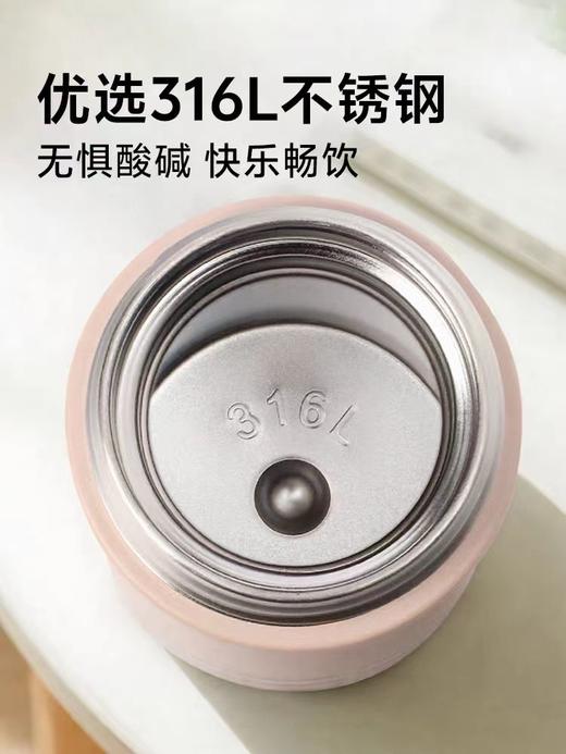 嘉特MINI保温杯GTZ-6117-021Y 商品图6