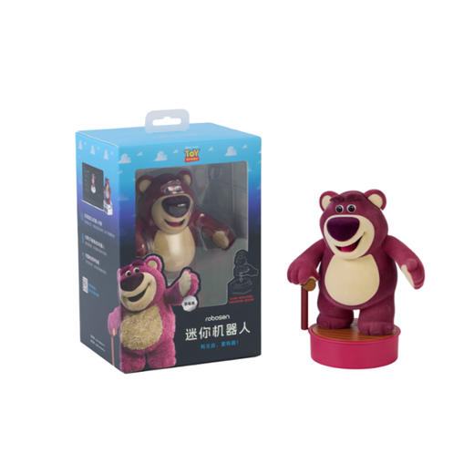 乐森 乐森迷你机器人-草莓熊LESCMINI-LOTSO 商品图0