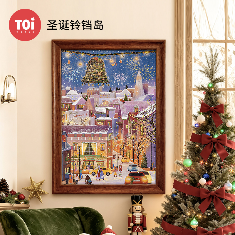 TOi图益-潮玩拼图系列-圣诞铃铛岛-1000片-分包款