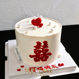 1027CAKE | 新婚蛋糕 囍 结婚 订婚