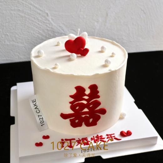 1027CAKE | 新婚蛋糕 囍 结婚 订婚 商品图0