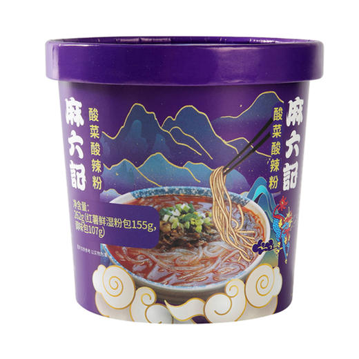 麻六记酸菜酸辣粉262g/桶 商品图0