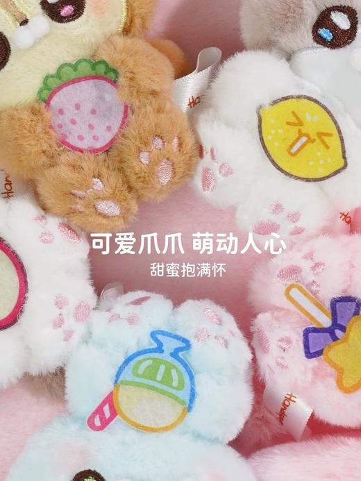 Handspupu水果手机链 商品图3