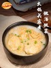 【尝鲜价10.9元/包】腾利宝顺德鱼腐200G 商品缩略图1
