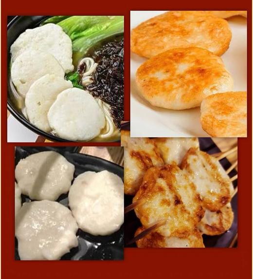 【尝鲜价22.5元/包】旭日墨鱼味鱼饼500g 商品图3