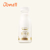蒙牛每日鲜语鲜牛奶PET瓶250ml 商品缩略图0