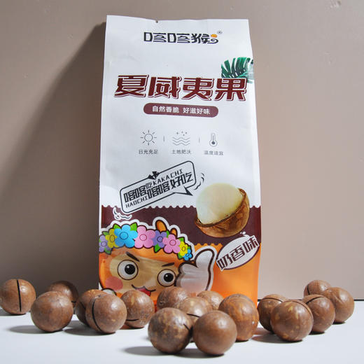 奶香夏威夷果 235g 商品图0