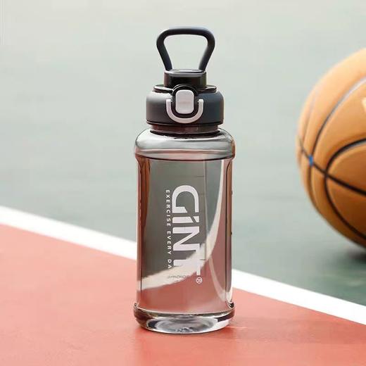 嘉特1.2L悦动太空杯 商品图0