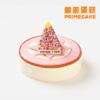 PRIME CAKE Lucky Star 冰淇淋蛋糕 商品缩略图1
