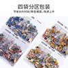 TOi图益-潮玩拼图系列-圣诞铃铛岛-1000片-分包款 商品缩略图6