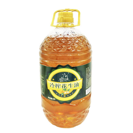 云南高原冷榨花生油5L 商品图0