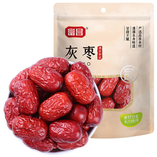 【秒杀】富昌灰枣100g/250g 商品图0