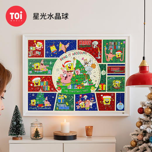 TOi图益-海绵宝宝形象授权系列-星光水晶球-1000片 商品图0