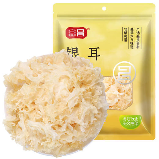 【秒杀】富昌银耳70g 商品图0