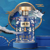  【 跨仓调拨】国台 蛇年生肖纪念酒 53度 酱香型 500ml 商品缩略图1