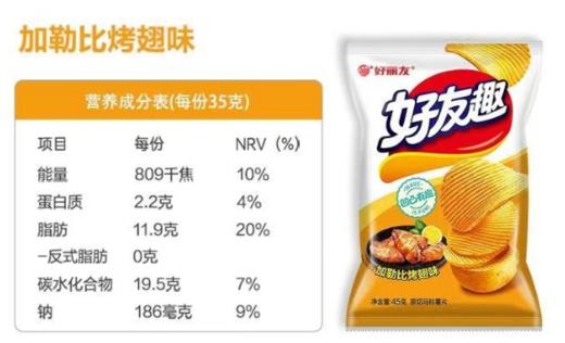 好丽友好友趣薯片70g加勒比烤翅味薯条儿童休闲有趣膨化 商品图1