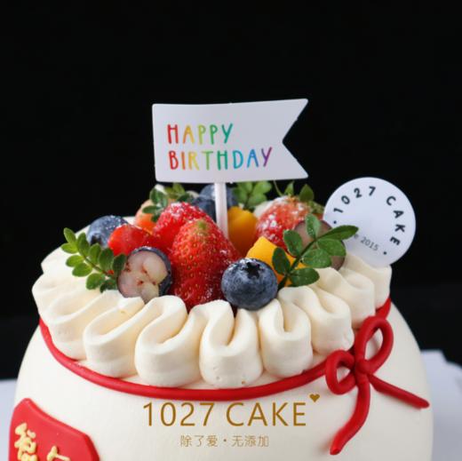 1027CAKE | 钱袋蛋糕    长辈蛋糕 商品图1