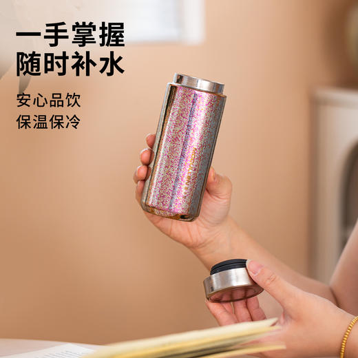 【特惠7折】麦卡伦纯钛保温杯枫叶红钛杯口红杯200ml 商品图5
