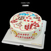 男士爸爸祝福语蛋糕 商品缩略图0