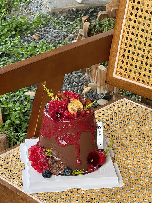 石榴红了 商品图0