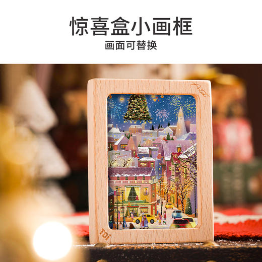 TOi图益-潮玩拼图系列-圣诞铃铛岛-1000片-分包款 商品图4