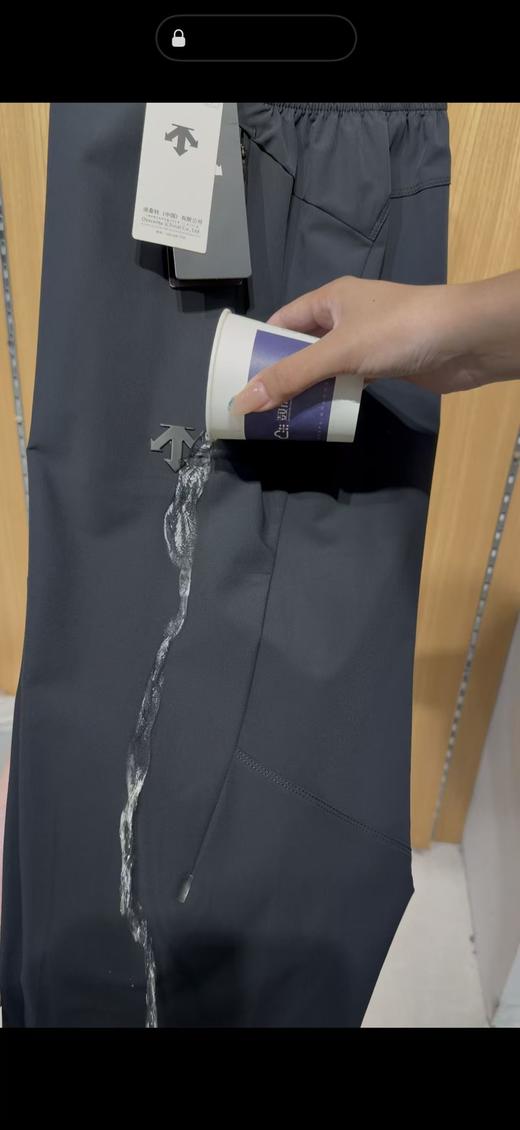 现货  安徽盛泰出的DST秋款防水透湿梭织运动长裤..只有二十几条... 商品图3