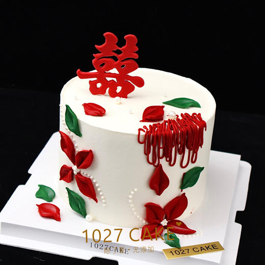 1027CAKE | 新婚蛋糕 囍 结婚 订婚 商品图1