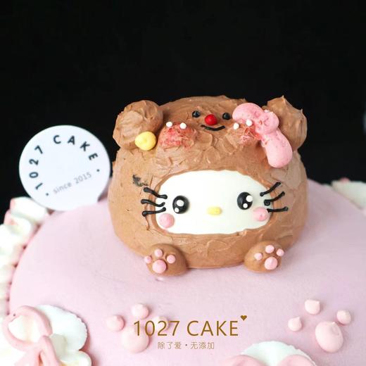 1027CAKE | 立体奶油霜  HelloKitty 黄油小熊（提前2天） 商品图2