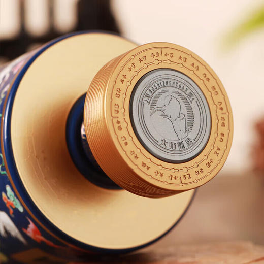  【 跨仓调拨】国台 蛇年生肖纪念酒 53度 酱香型 500ml 商品图4