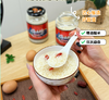 YXG海山村长乐甜酒1040g/1瓶 商品缩略图1