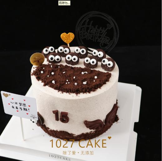 1027CAKE | 奥利奥小怪兽 萌萌哒版本 商品图0