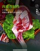 【如牧牦牛藏羊肉普通礼盒】青藏特产，家庭实惠装，尝鲜高原美味，冬日滋补！ 商品缩略图2