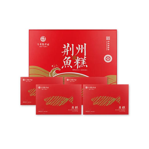 【严选】【活鱼鲜打 0防腐剂0色素0香精】聚珍园荆州鱼糕 非遗工艺手工 7斤以上清水草鱼 清蒸火锅 大礼盒自吃送礼1400g (350*4盒)（厂家直发） 商品图1