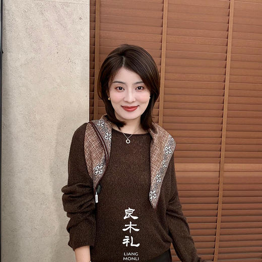 【特价不退不换】良木礼绵羊毛上衣（Q2593670F） 商品图1