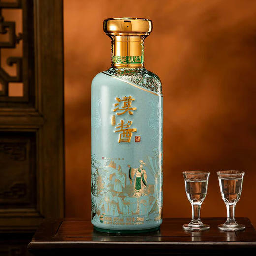 【破价秒杀】茅台股份 汉酱  匠心传承文创  酱香型 53度 500ml 商品图2