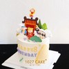 1027CAKE | 西游记主题蛋糕 商品缩略图1