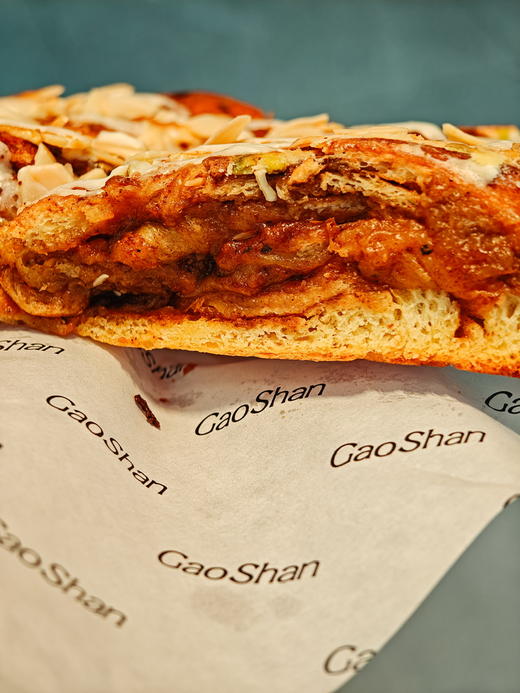 泰茶肉桂卷 商品图3