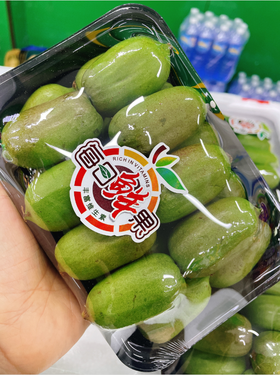 软枣奇异莓一盒