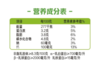 【盲盒】严选 临期/磕碰 零食  随机一份  物超所值 商品缩略图3