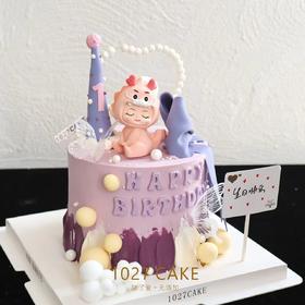 1027CAKE |   周岁蛋糕 龙宝宝 生肖