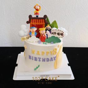 1027CAKE | 西游记主题蛋糕
