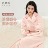 奶糖派奇趣乐园绒粉梦开襟睡袍毛绒舒适亲肤休闲保暖秋冬家居服女 商品缩略图0