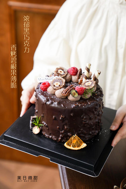 梦龙榛子蛋糕（巧克力胚）【A5158】 商品图3