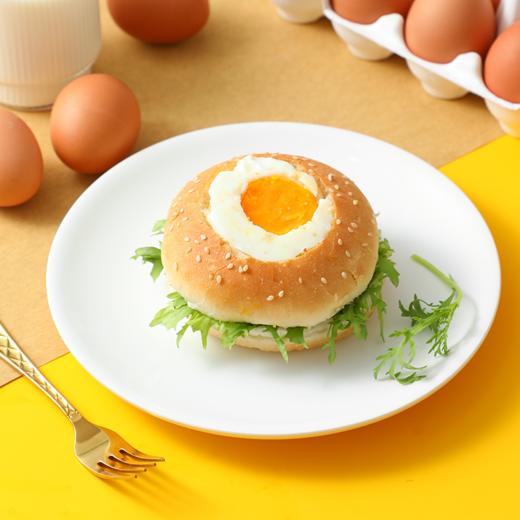 【秒杀】正大叶黄素鸡蛋30枚 商品图2