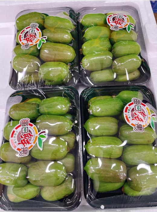 软枣奇异莓一盒 商品图1