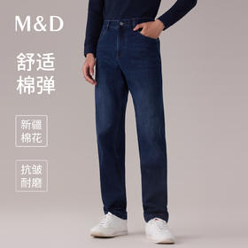 【名盾】牛仔裤M0CL36771B