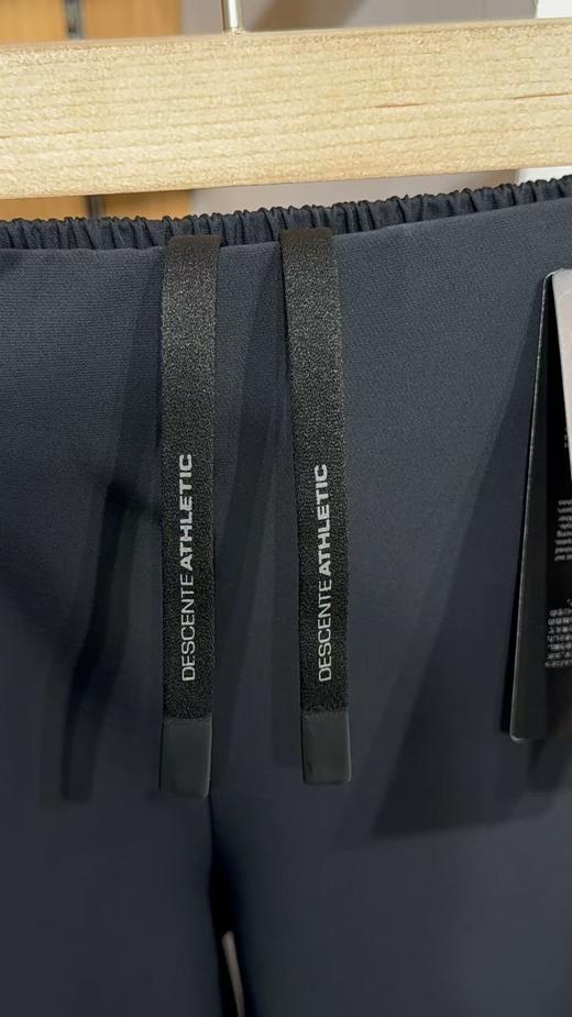 现货  安徽盛泰出的DST秋款防水透湿梭织运动长裤..只有二十几条... 商品图6