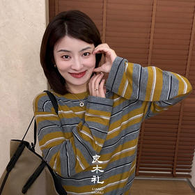 【不退不换】良木礼条纹针织上衣（Q2591416F）