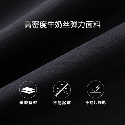 【名盾】夹克M0CB91764B 商品图3