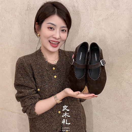 【特价不退不换】【预售7天】良木礼羊绒皮单鞋（Q2584820） 商品图1